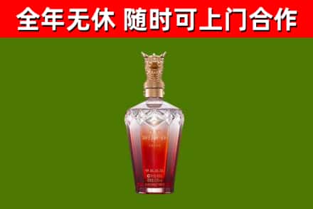 吴起县回收剑南春价格